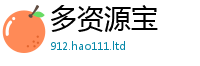 2025新门正版免费资本因7777788888管家婆老家凤凰